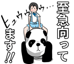 Being late girl sticker #11797520