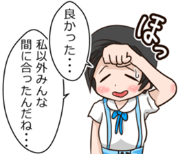 Being late girl sticker #11797528