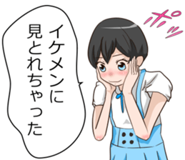 Being late girl sticker #11797529