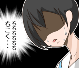 Being late girl sticker #11797530