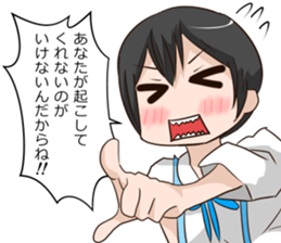 Being late girl sticker #11797535