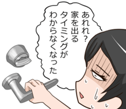 Being late girl sticker #11797537