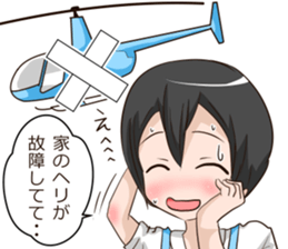 Being late girl sticker #11797538