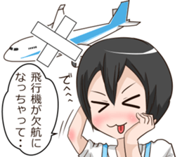 Being late girl sticker #11797539