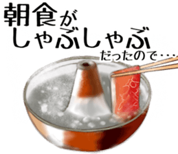 Being late girl sticker #11797540