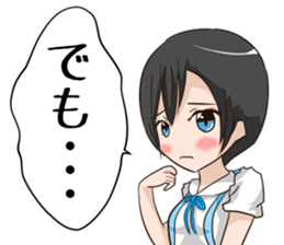 Being late girl sticker #11797542