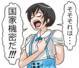 Being late girl sticker #11797544