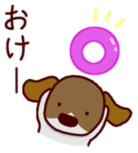 Playful puppy Won!derful sticker #11797550