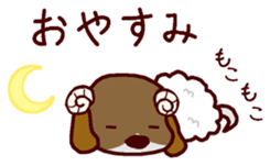 Playful puppy Won!derful sticker #11797553