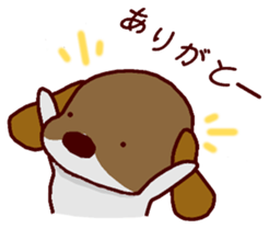 Playful puppy Won!derful sticker #11797554