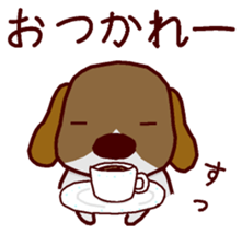 Playful puppy Won!derful sticker #11797556