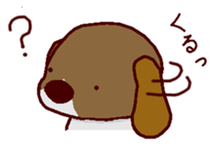 Playful puppy Won!derful sticker #11797562