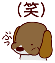 Playful puppy Won!derful sticker #11797564