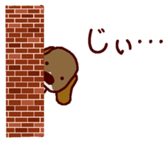 Playful puppy Won!derful sticker #11797570