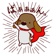 Playful puppy Won!derful sticker #11797573