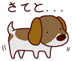 Playful puppy Won!derful sticker #11797574