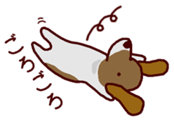 Playful puppy Won!derful sticker #11797577