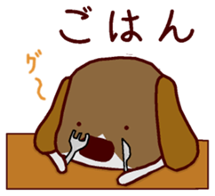 Playful puppy Won!derful sticker #11797579