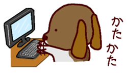 Playful puppy Won!derful sticker #11797581