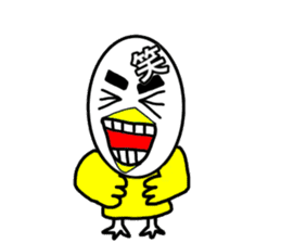 Egg brother1 sticker #11797670