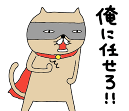 nekohero sticker #11797814