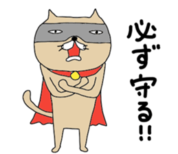 nekohero sticker #11797816