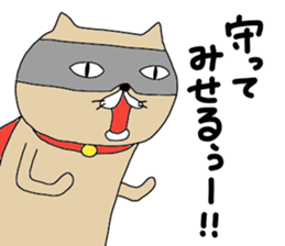 nekohero sticker #11797817