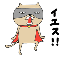 nekohero sticker #11797823