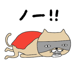 nekohero sticker #11797824