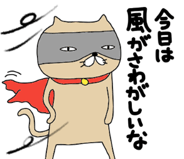 nekohero sticker #11797828