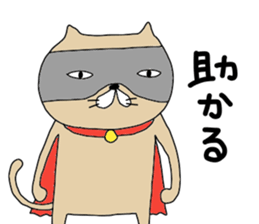 nekohero sticker #11797830