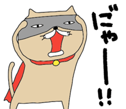 nekohero sticker #11797833
