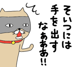 nekohero sticker #11797834