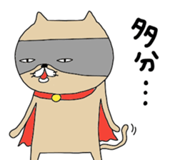 nekohero sticker #11797836