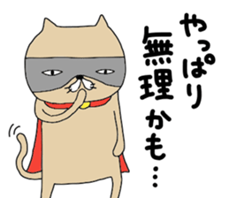 nekohero sticker #11797837