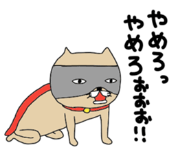 nekohero sticker #11797842