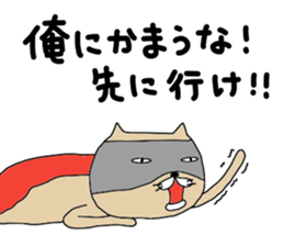 nekohero sticker #11797843