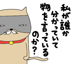 nekohero sticker #11797846