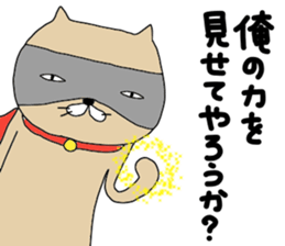nekohero sticker #11797847