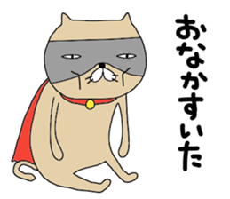 nekohero sticker #11797849
