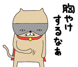 nekohero sticker #11797850