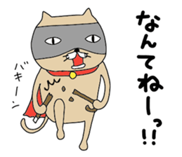 nekohero sticker #11797852