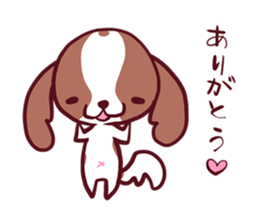 CavalierSticker_2 sticker #11797894