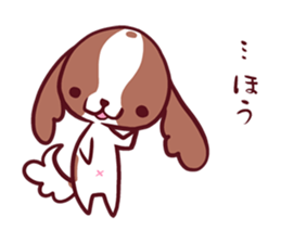 CavalierSticker_2 sticker #11797898