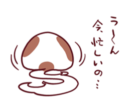 CavalierSticker_2 sticker #11797904