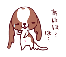 CavalierSticker_2 sticker #11797911