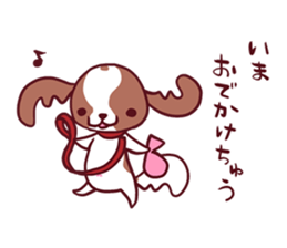 CavalierSticker_2 sticker #11797915