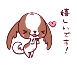 CavalierSticker_2 sticker #11797916