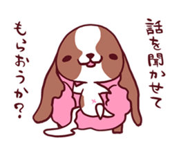 CavalierSticker_2 sticker #11797922