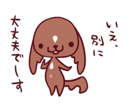 CavalierSticker_2 sticker #11797923